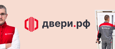 фото: Двери.рф